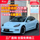 NXPPF汽車(chē)改色膜鑄造級pet全車(chē)身貼膜液態(tài)金屬特斯拉汽車(chē)貼全車(chē)貼膜 水晶系列(PET鑄造級材質(zhì))