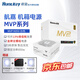 航嘉（Huntkey）mvp k750w航嘉電源850w金牌全模組電源650w電腦電源mvp1200w atx電源全模組P750白金全模組 MVP K850白【850W金牌】PCl-e5.1