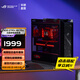 華碩（ASUS）玩家國度ROG Strix Helios太陽(yáng)神機箱（中塔側透明玻璃/GPU 支架/電競游戲機箱） ROG GX601S新款太陽(yáng)神