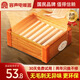 容聲實(shí)木烤火爐取暖器家用烤火箱電火桶取暖器暖腳神器辦公室取暖器桌下電熱取暖器節能省電 普通單人款35*30【智能控溫+過(guò)熱保護】