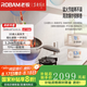 老板 ROBAM防干燒天然氣燃?xì)庠睢鹃T(mén)店同款】AI烹飪?nèi)細(xì)庠?B010帶定時(shí)功能5.2kw大火力 9B0-B1L【5.2KW 70%熱效】