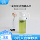 怡萬家（iwaki）冷水壺茶具耐熱玻璃涼水壺家用大容量玻璃杯果汁壺 【漢玉白】店長力薦1.3L