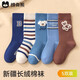 棉奇熊兒童襪子秋冬男童純棉長(cháng)筒襪春秋高筒棉襪寶寶冬季長(cháng)襪全棉5雙裝 韓系小熊（高筒） 【秋冬新品無(wú)骨襪】 5雙 3-5歲 -腳長(cháng)14-16CM 鞋碼20-24