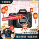 尼康/Nikon D850 D810 D800E D800 D700 D750 全畫幅單反 二手相機 尼康D750+50/1.8G【套機】 95成新