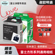 富士（FUJIFILM）一次成像相紙方形膠片SQ1/SQ 40/SQ Link/SQ 6/SQ 10/SQ 20/SP-3拍立得相機手機照片打印機相片 方形白邊(20張)+方形黑白(10張)