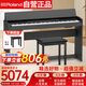 羅蘭（Roland）電鋼琴F107黑色原裝進口智能88鍵重錘專業(yè)成人家用立式數(shù)碼鋼琴