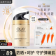 玉蘭油（OLAY）多效防曬霜女護(hù)膚品隔離提亮膚色抗皺緊致保濕滋潤化妝品節(jié)日禮物 多效防曬霜50g