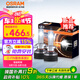 歐司朗（OSRAM）汽車LED大燈 汽車燈泡遠(yuǎn)光燈近光燈夜行者PRO 9005/6 12V 70W