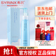 希蕓（syrinx）去角質(zhì)啫喱霜面部去角質(zhì)深層清潔毛孔女自艦旗店?duì)I 純凈清顏活力去角質(zhì)霜100ml