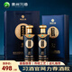 習酒【官網(wǎng)力薦產(chǎn)品】53度醬香型白酒 500mL 2瓶 自飲宴請送禮