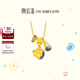 潮宏基 寶護(hù)小胖葫黃金吊墜女福祿葫蘆足金轉(zhuǎn)運(yùn)珠溫變琺瑯5D硬金禮物 套裝(大小版葫蘆+小圓滿+銀鏈)