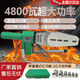 偉星管專(zhuān)用熱熔機超大功率450度ppr水管熔接器熱熔管焊接器熱熔器 5米線(xiàn)4滑動(dòng)20-63杜邦套裝450度
