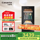 卡薩帝（Casarte）【國家補貼】冰吧家用飲料柜辦公室紅酒柜茶葉柜水果保鮮柜冰柜冷藏柜透明玻璃門(mén)展示柜嵌入式冷柜 黑色 142L