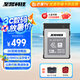 至譽(yù)科技128GB CFexpress Type B存儲(chǔ)卡 高速微單相機(jī)cfeb內(nèi)存卡 富士佳能尼康相機(jī)適配