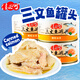 佳必可橄欖油浸三文魚罐頭170g*4罐 即食沙拉壽司吞拿魚海鮮零食下飯菜