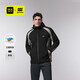 海瀾之家?jiàn)A克男馬術(shù)運動(dòng)三防外套男春秋城市輕戶(hù)外HWJAW3W048A