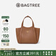 BAGTREE【明星同款】包包樹晚楓小包植鞣皮托特包斜挎通勤手提包七夕禮物 烤棕色 高級小眾