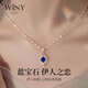唯一（Winy）銀項鏈伊人之戀吊墜生日紀念日禮物女生送女友老婆輕奢小眾銀飾品