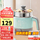 格來德 （Grelide） 電熱鍋學(xué)生寢室小電鍋多功能電煮鍋學(xué)生煮面鍋便攜雙層防燙宿舍1-2人鍋兩檔火力600小功率不跳閘 1.2L 藍(lán)高配版-Q1203