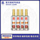 郎酒 順品郎480 紅順/藍(lán)順/金蓋 45度 480ml 濃醬兼香型白酒 45度 480mL 4瓶 金蓋 四支裝