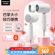 松下（Panasonic）【便攜出游】家用吹風(fēng)機(jī)大功率速干迷你護(hù)發(fā)電吹風(fēng)筒不傷發(fā)學(xué)生宿舍送女友七夕情人節(jié)禮物EH-NE4H