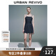 UR2025夏季新款女裝時(shí)尚修身顯瘦吊帶牛仔連衣裙UYY850114 靛藍(lán) M
