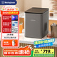 西屋（Westinghouse）制冰機小型家用15kg全自動宿舍制冰機冰塊制作器迷你冰塊機奶茶店冰機WH-15A深空灰