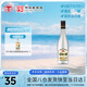湯溝 純糧大曲 濃香型白酒 39度 500ml*1瓶 單瓶裝 口糧酒  自飲