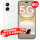 華為手機nova12 pro華為店鋪內選購 24期免息 x60i 新機上市 新品5G 輕薄長(cháng)續航 高亮OLED護眼大屏 月影白12+256G 官方標配+【贈送碎屏險+運費險+2年保修】