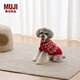 無(wú)印良品（MUJI）圖案編織寵物毛衣 貓咪/狗狗寵物用品衣服秋冬保暖 紅色 XL 背長(zhǎng)40cm，胸圍49-57cm