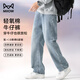 貓人牛仔褲男【闊腿】美式直筒寬松春夏季青年休閑復(fù)古直筒長褲男百搭