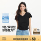 森馬（Semir）短袖t恤女短款緊身夏季圓領(lǐng)正肩上衣V領(lǐng)收腰套頭衫109324100003