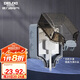 德力西（DELIXI）開關(guān)插座防水盒 IP66戶外暴雨防濺盒 加大加厚密封防雨 86型一位