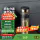 特美刻（TOMIC）雙層玻璃杯男士茶杯便攜茶水分離辦公室泡茶水杯防燙男士禮物