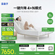 藍(lán)盒子電動(dòng)床UP One米家app智能遙控多功能彈簧床墊極簡(jiǎn)升降床1.8*2m