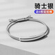 小米有品驅(qū)蚊手環(huán)植物精油防蚊2025兒童大人戶外隨身驅(qū)蚊液蟲防基孔肯雅熱 騎士銀【6根驅(qū)蚊棒】大小可調(diào)節(jié) 1條