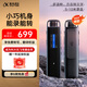 科大訊飛AI錄音筆H1 Pro 免費(fèi)錄音轉(zhuǎn)文字 智能降噪實(shí)時(shí)翻譯錄音器 隨身小巧便攜專(zhuān)業(yè)錄音設(shè)備錄音機(jī) 