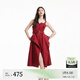 VEROMODA連衣裙24秋季新款時(shí)尚設(shè)計(jì)感純色含棉背帶裙3243SZ007 S97澳木紅色 170/88A/L