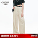 歌莉婭牛仔褲女2025新款松弛感天絲高腰長褲超好看寬松闊腿褲1E5JCD030 05W米白 26