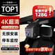 花角羊奧迪行車(chē)記錄儀 A4L A6L A8L Q3 Q5L 4K高清 前后雙錄 停車(chē)監(jiān)控