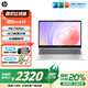 惠普【國家補(bǔ)貼20%】星Book14 可選星Book15 銳龍版商務(wù)辦公學(xué)習(xí)輕薄本筆記本電腦 爆款R5 7520U 16G 512G 14英寸