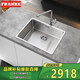 弗蘭卡（Franke） 304不銹鋼手工水槽 水槽單槽龍頭套裝 廚房洗菜盆洗碗池 水槽+7字抽拉龍頭 58*45cm