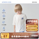 愛(ài)慕兒童（AIMER KIDS）男孩女童3A抗菌涼感A類短袖睡衣睡褲莫代爾家居服|明星同款奶皮衣 男孩-夏日雪峰上衣 100
