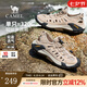 駱駝（CAMEL）涼鞋男2025夏季新款透氣戶外徒步溯溪鞋防滑包頭休閑涼鞋男 G15M342010 杏色 41