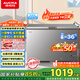澳柯瑪（AUCMA）300升家用冰柜減霜大容量冷柜-36℃超低溫電子控溫臥式冰箱 一級(jí)能效BC/BD-300DHNE 國(guó)家補(bǔ)貼