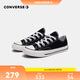 匡威Converse匡威童鞋低幫兒童帆布鞋 黑色 32碼 