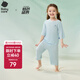 babycare兒童睡衣優(yōu)可絲薄款寶寶家居服套裝 【春夏款】風帆藍 100 
