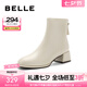 百麗（Belle）七夕禮物氣質(zhì)通勤彈力靴女商場(chǎng)同款簡(jiǎn)約百搭短靴A1Z1DDZ3 米白（中跟款）B1557 36 (230mm)