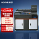 HOOYE 豪藝HY-60A全自動無線柜式膠裝機 標書文件檔案書籍熱熔裝訂機 熱熔過膠機 HY-60A