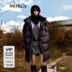 MO&Co.泡芙羽絨服【無氟防水】冬季中長款裝卸連帽輕暖寬松摩安珂 黑色 M 165